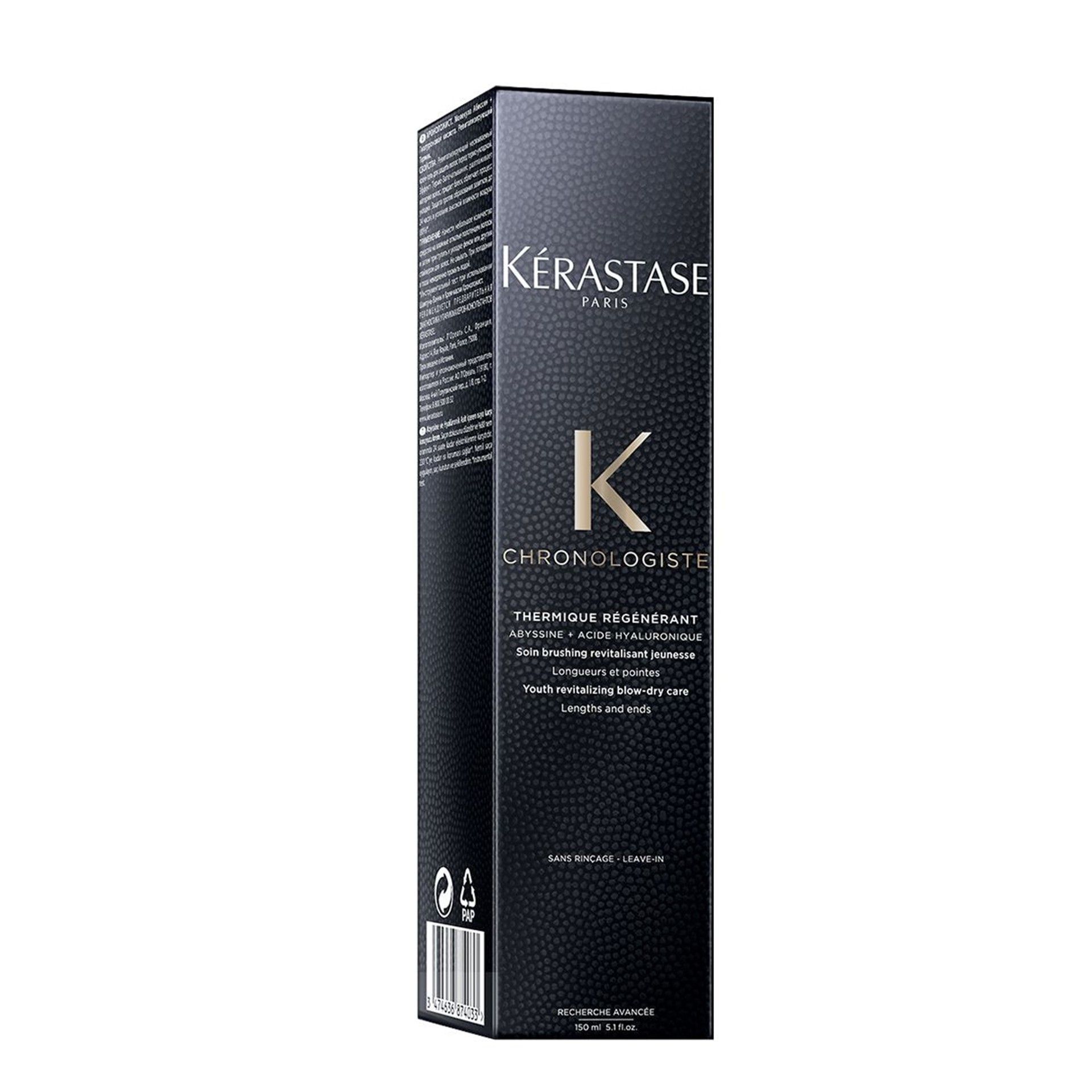 Kérastase Chronologiste Thermique Régénérant 150ml