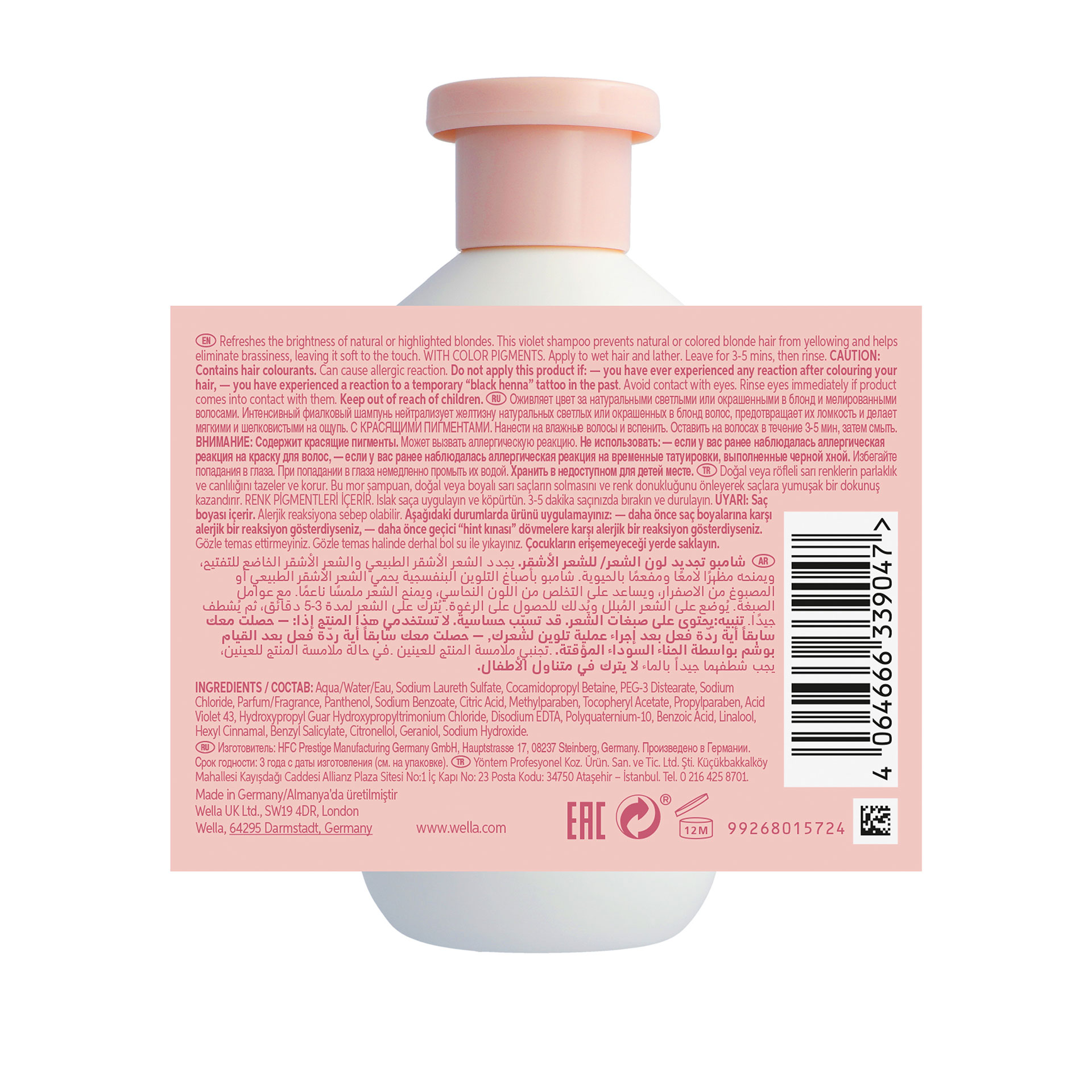 Wella Invigo Blonde Recharge Shampoo 300ml