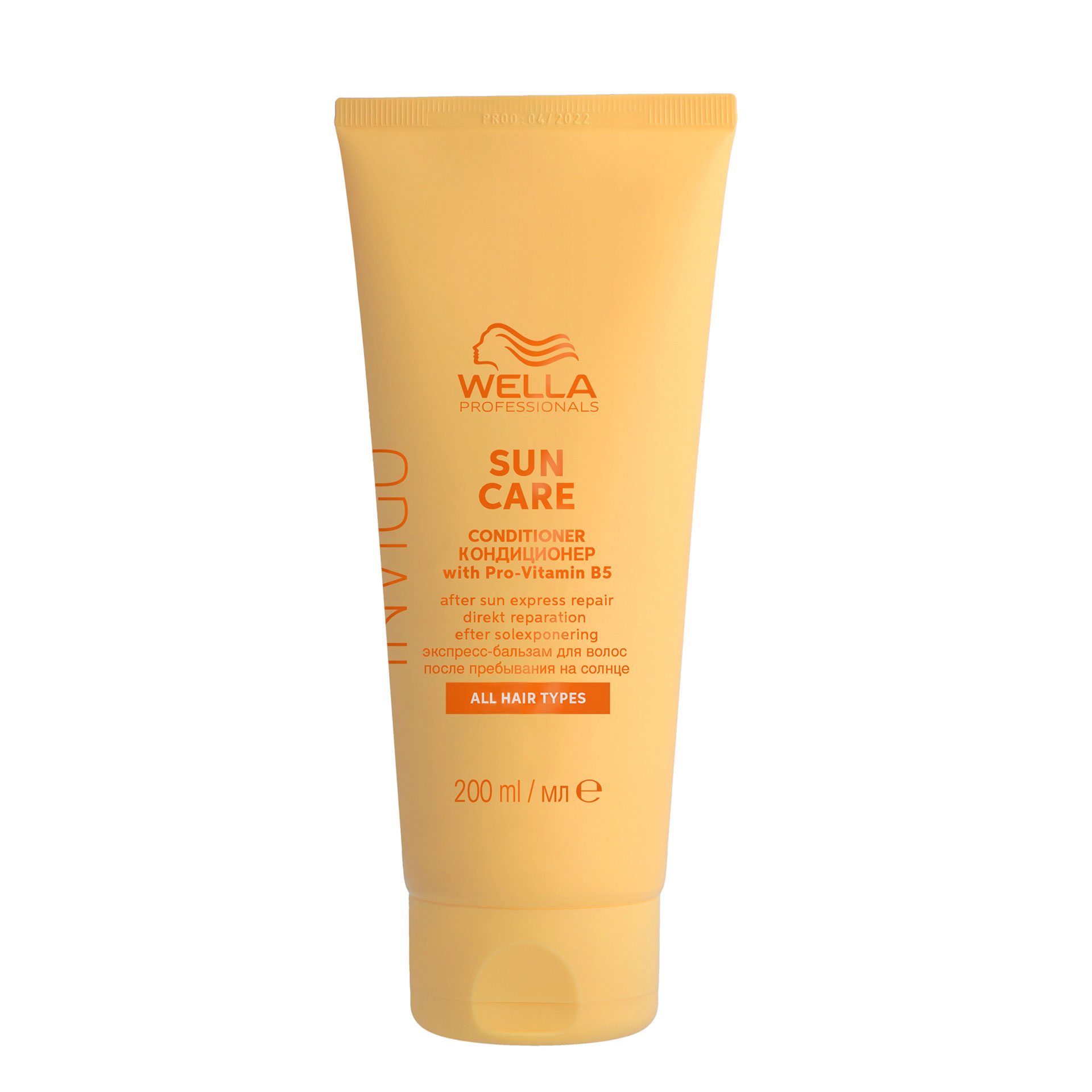 Wella Invigo Sun Condicionador 200ml