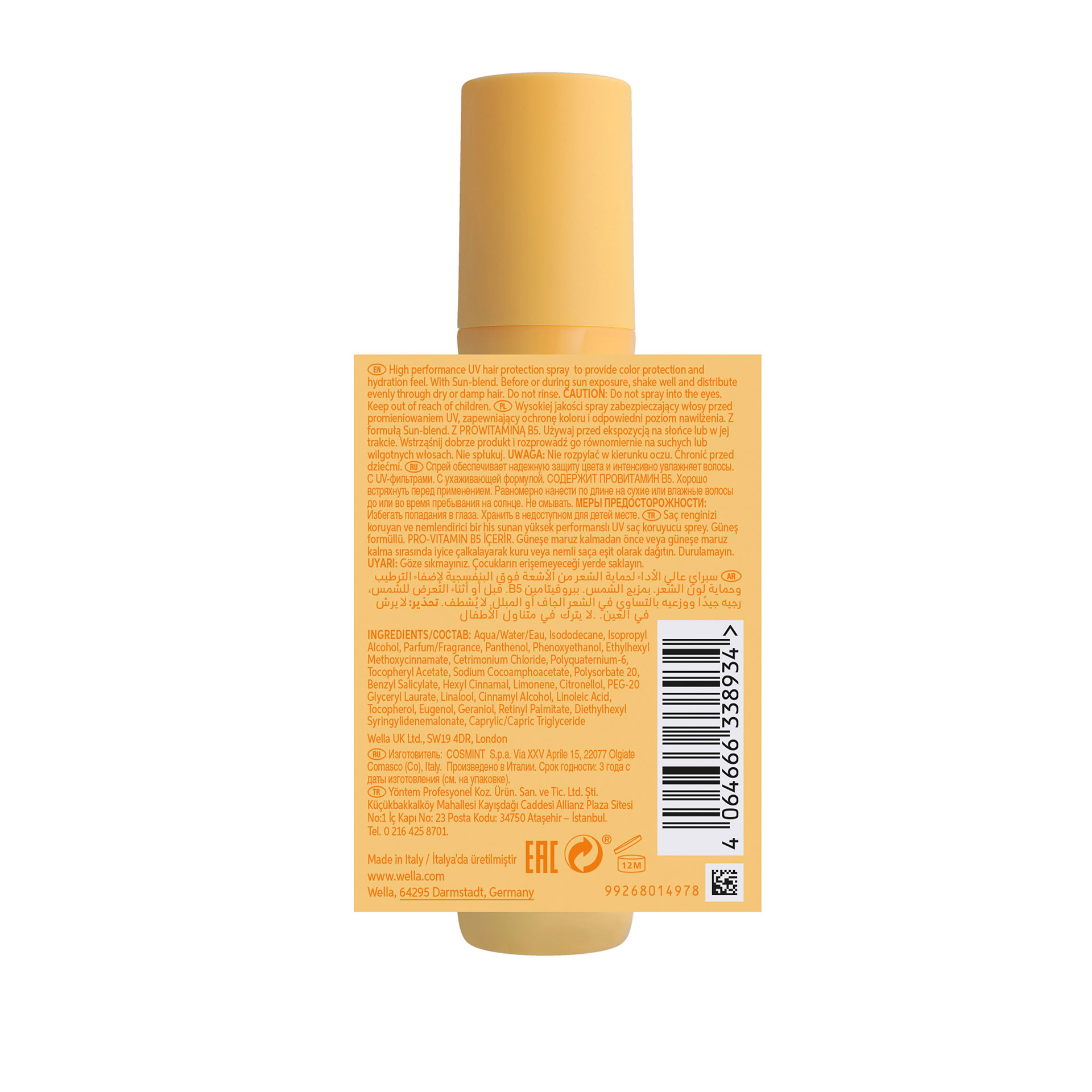 Wella Invigo Sun Spray Leave-in 150ml